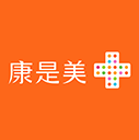 康是美